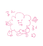 MOJA MOJA GIRL（個別スタンプ：27）