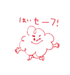 MOJA MOJA GIRL（個別スタンプ：28）