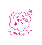 MOJA MOJA GIRL（個別スタンプ：32）