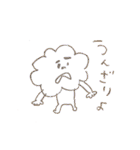 MOJA MOJA GIRL（個別スタンプ：34）