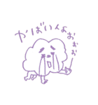 MOJA MOJA GIRL（個別スタンプ：37）