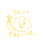 MOJA MOJA GIRL（個別スタンプ：38）