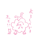 MOJA MOJA GIRL（個別スタンプ：39）