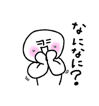 やっぱりどこかで見たあいつ。（個別スタンプ：2）