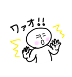 やっぱりどこかで見たあいつ。（個別スタンプ：3）