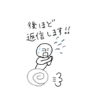 やっぱりどこかで見たあいつ。（個別スタンプ：4）