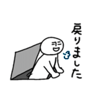 やっぱりどこかで見たあいつ。（個別スタンプ：6）