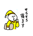 やっぱりどこかで見たあいつ。（個別スタンプ：8）