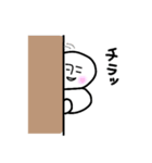 やっぱりどこかで見たあいつ。（個別スタンプ：9）