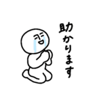やっぱりどこかで見たあいつ。（個別スタンプ：10）