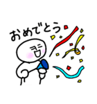 やっぱりどこかで見たあいつ。（個別スタンプ：11）