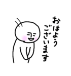 やっぱりどこかで見たあいつ。（個別スタンプ：13）