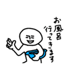 やっぱりどこかで見たあいつ。（個別スタンプ：16）
