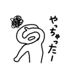 やっぱりどこかで見たあいつ。（個別スタンプ：17）