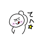 やっぱりどこかで見たあいつ。（個別スタンプ：18）