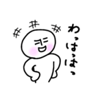 やっぱりどこかで見たあいつ。（個別スタンプ：19）