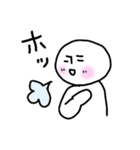 やっぱりどこかで見たあいつ。（個別スタンプ：21）