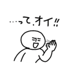 やっぱりどこかで見たあいつ。（個別スタンプ：28）