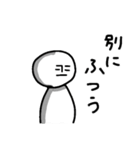 やっぱりどこかで見たあいつ。（個別スタンプ：30）