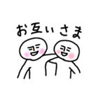 やっぱりどこかで見たあいつ。（個別スタンプ：35）