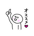 やっぱりどこかで見たあいつ。（個別スタンプ：37）
