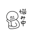 やっぱりどこかで見たあいつ。（個別スタンプ：39）
