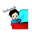 JawMoo（個別スタンプ：4）