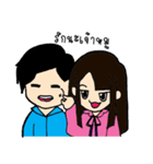 JawMoo（個別スタンプ：5）