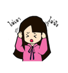 JawMoo（個別スタンプ：11）