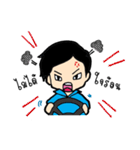 JawMoo（個別スタンプ：18）