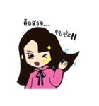 JawMoo（個別スタンプ：21）