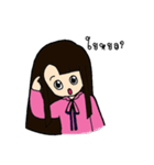 JawMoo（個別スタンプ：29）