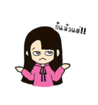 JawMoo（個別スタンプ：33）