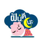 megajung（個別スタンプ：7）