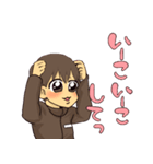 クマとなかまたち1（個別スタンプ：12）