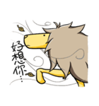Little Smile Lion GO！（個別スタンプ：7）