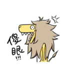 Little Smile Lion GO！（個別スタンプ：11）