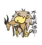 Little Smile Lion GO！（個別スタンプ：12）