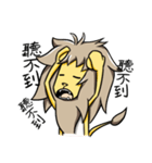 Little Smile Lion GO！（個別スタンプ：14）