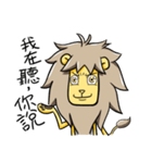 Little Smile Lion GO！（個別スタンプ：16）
