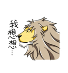 Little Smile Lion GO！（個別スタンプ：21）