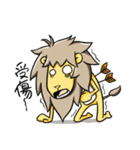 Little Smile Lion GO！（個別スタンプ：26）