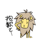 Little Smile Lion GO！（個別スタンプ：27）