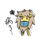 Little Smile Lion GO！（個別スタンプ：28）