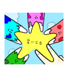 コケロと愉快な仲間たち（個別スタンプ：25）