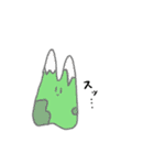コケロと愉快な仲間たち（個別スタンプ：38）