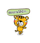 Shop Online - My Story（個別スタンプ：3）