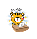 Shop Online - My Story（個別スタンプ：5）