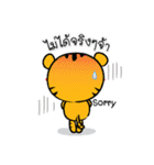 Shop Online - My Story（個別スタンプ：9）