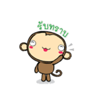 Shop Online - My Story（個別スタンプ：13）